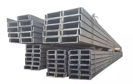 <p>Profile și Produse din Oțel</p>